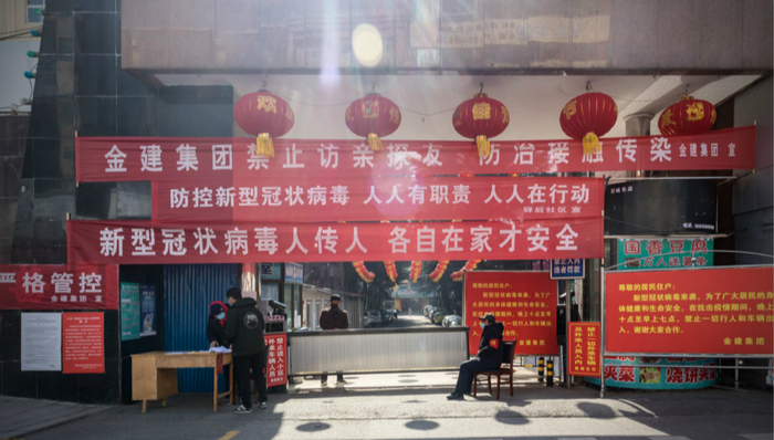 4月8日武汉解封后小区封控会有变化吗? 政策解答来了