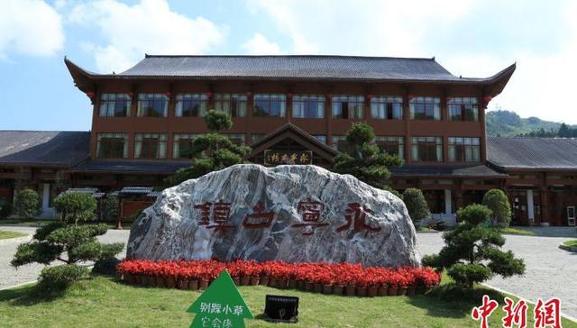 一盘棋,全域,关岭县,特色旅游,旅游项目,旅游品牌,旅游设施,旅游景区,旅游产品,旅游经营