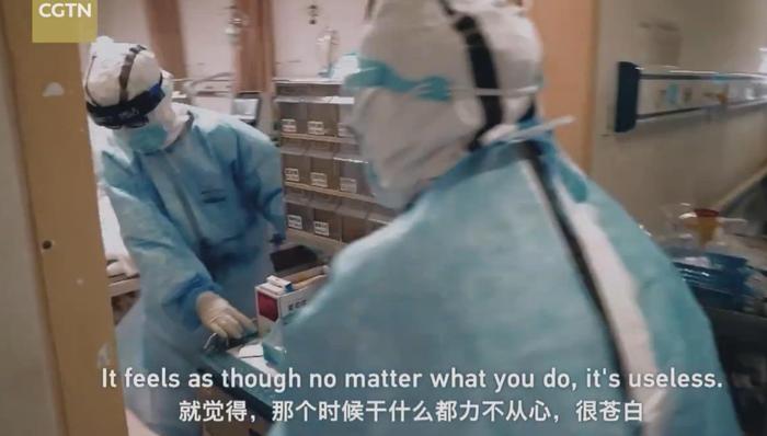 ICU,CGTN,纪录片,新冠,首发,生死之间,肺炎,危重症患者,病人,重症监护室