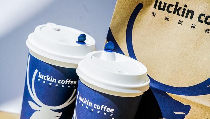 瑞幸董事长陆正耀回应22亿元财务造假：会承担应有的责任