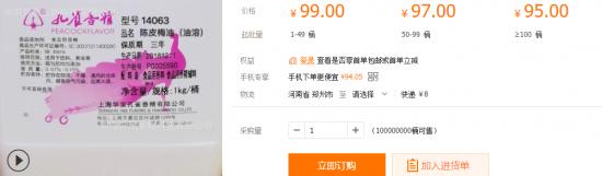 图片11.png