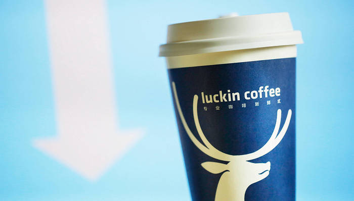 审计,安然,安永,普华永道,瑞幸咖啡