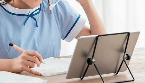 好未来,学而思,跟谁学