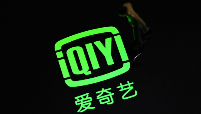 浑水,Wolfpack,Research,做空,中概股,爱奇艺,造假