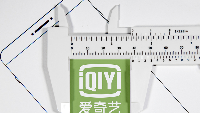 财说｜爱奇艺全盘否认了做空，但这家公司真的没问题吗？