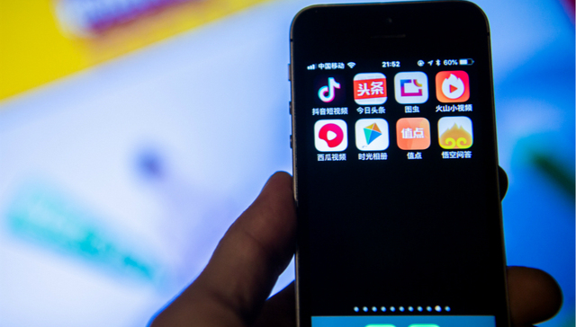 字节跳动,投资并购,在线教育