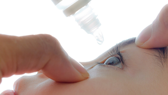 上市公司,兴齐眼药