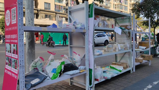 无接触配送问题多，快递遗失谁担责？