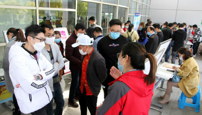 招聘,乘用车,旅游,