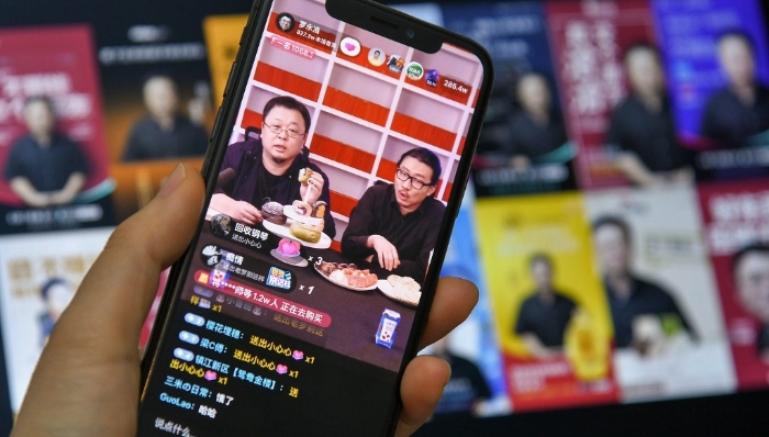 罗永浩,直播电商