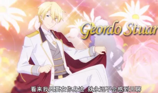 有人说这部番会成为“B站霸权”，看完第1集我也信了