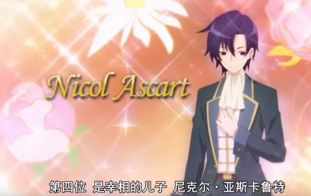 有人说这部番会成为“B站霸权”，看完第1集我也信了