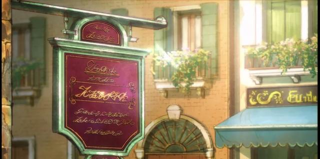 有人说这部番会成为“B站霸权”，看完第1集我也信了