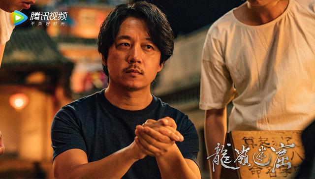 鬼吹灯,高燃,系列作品,黄皮子坟,龙岭迷窟,怒晴湘西,精绝古城,鬼吹灯系列,网剧,剧集