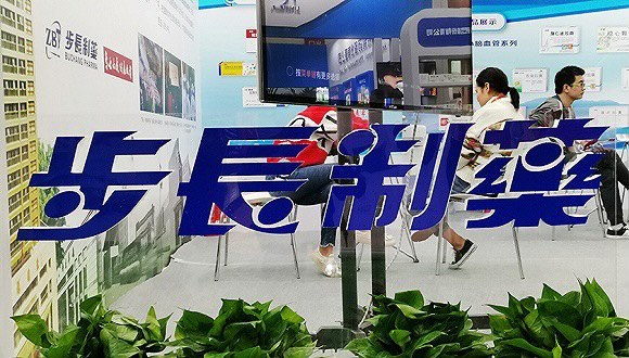 药监局修订步长制药王牌品种脑心通说明书，回应称无实质影响