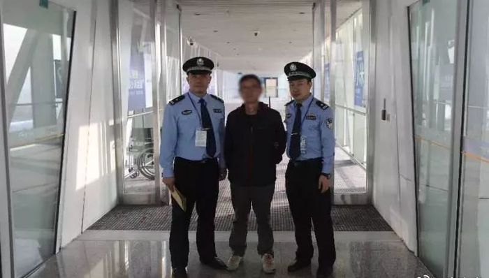 新华信托原掌门人关联私募涉非集遭证监局警示，在新华财富暴雷后变更工商撇清关联，第二大股东涉失信记录