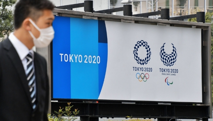 保险,东京奥运会