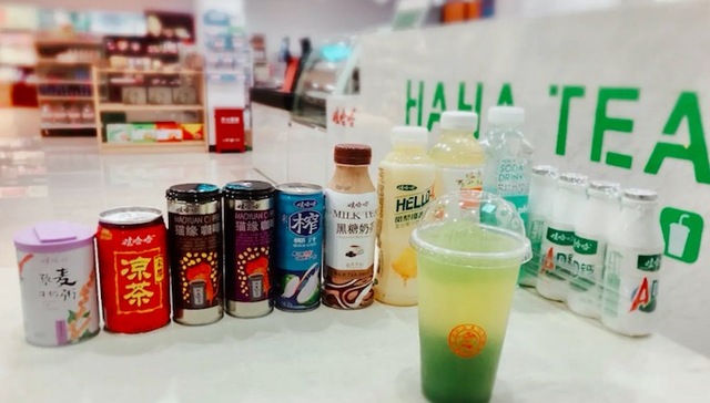 娃哈哈,广东冠华健康产业有限公司