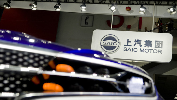 车圈观察,上汽集团