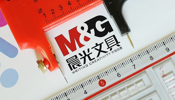 晨光文具2019年卖得不错，但它的大型零售店还是不赚钱