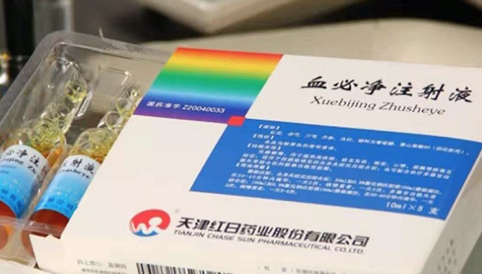 继连花清瘟后，血必净注射液也获批可适用于新冠肺炎