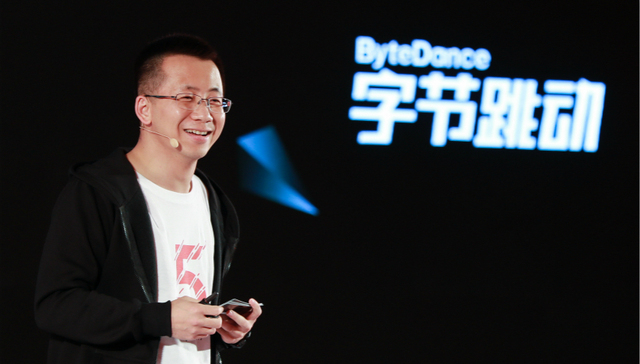 移动互联网,字节跳动,商业模式,小米