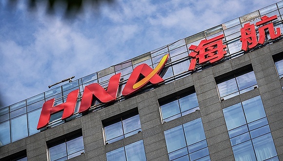 海航拟延期一年兑付债券，因会议仓促致歉