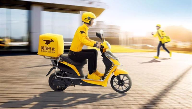 美团,财报,支付宝