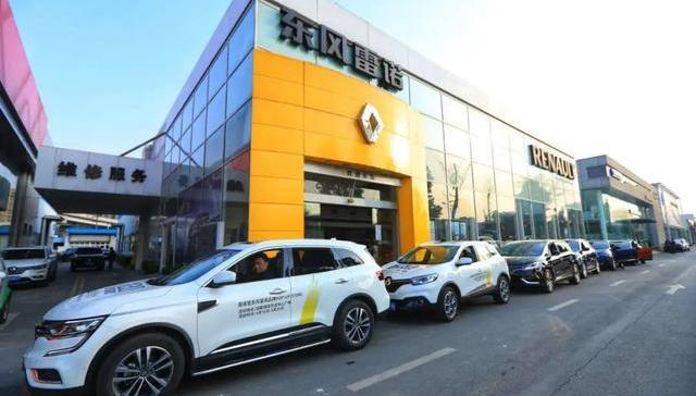 汽车,雷诺,合资车