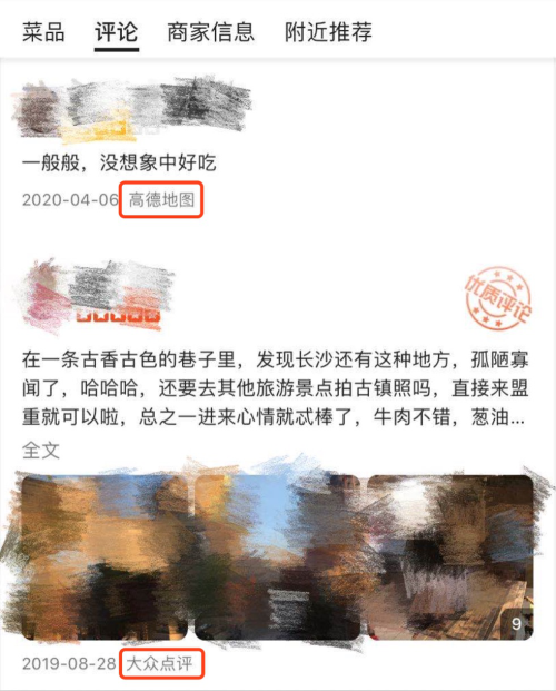 图片19.png