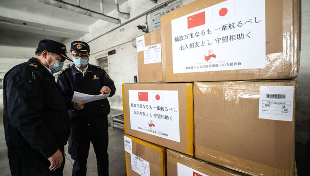 国际观察 | 这场中国参加的特别会议意义非凡