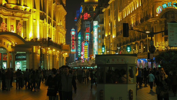 购物中心，线上营销，数字化转型