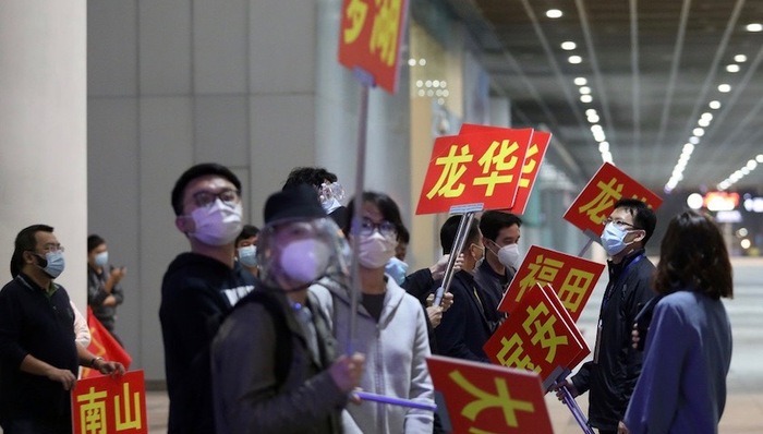 就业,宏观眼