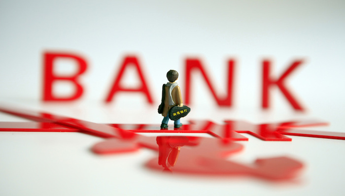 贵州银行赴港上市后首份年报：营收增速三年最高，关联交易大幅下滑