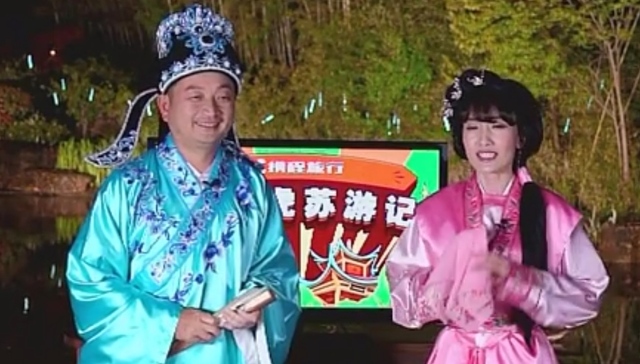 梁建章快手直播1小时带货2201万元，旅游大佬为何爱上直播？