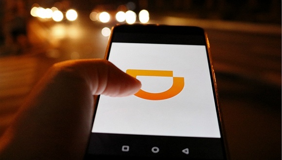 滴滴,物流,货运业务