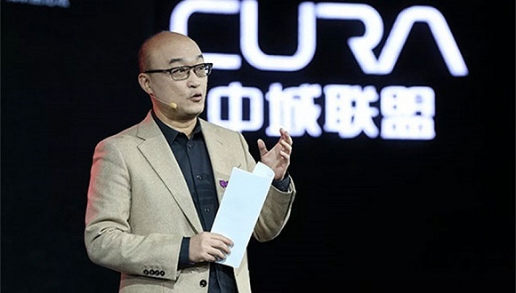 44亿卖身新加坡财团，吴旭丢掉了协信控股权