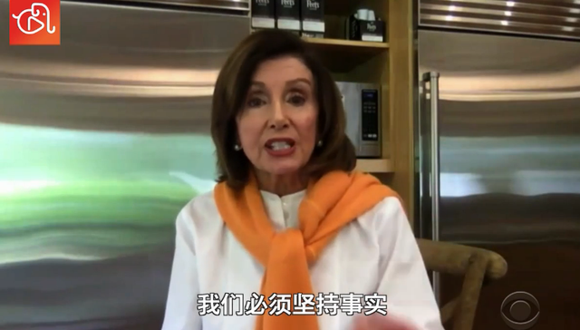 佩洛西,特朗普,七宗罪,科学家,美国总统,美国众议院,总统竞选,美国政府,美国政治,总统大选