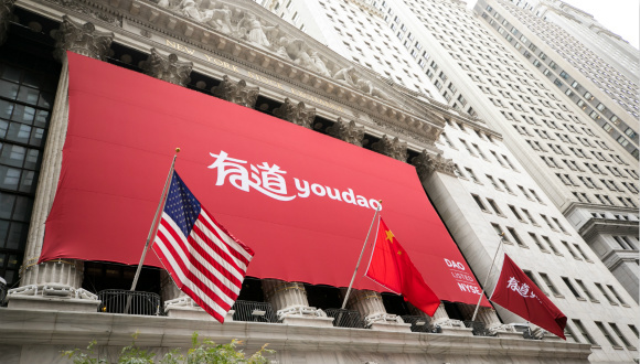 教育,郎平,代言人,网易有道