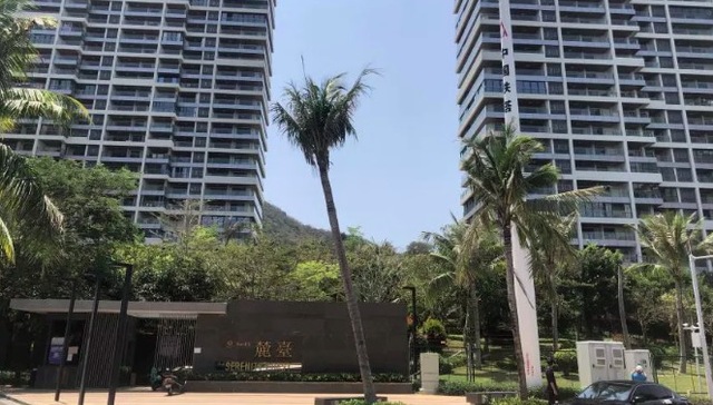 半山半岛再起波澜：数百套房产到底“已售”还是“未售”？