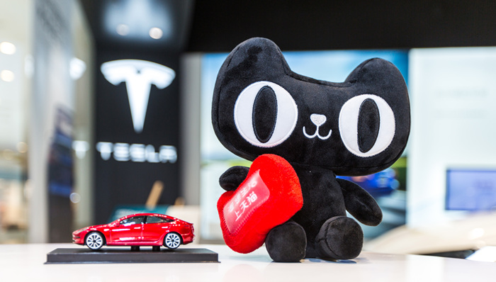 “在线经济”火爆，特斯拉也进天猫卖货了