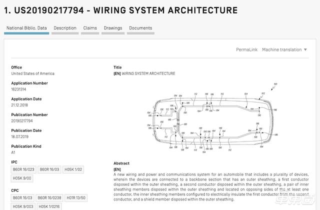 为看清特斯拉Model Y线缆的真面目 他拆了这辆车