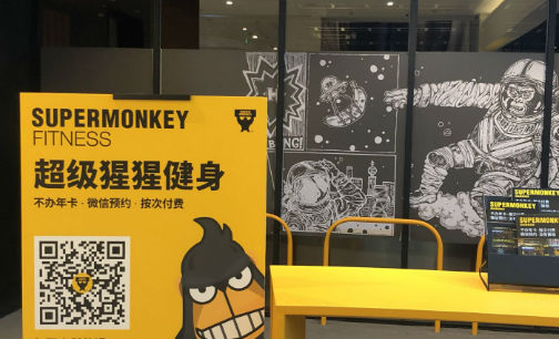 微信图片_20200419140646