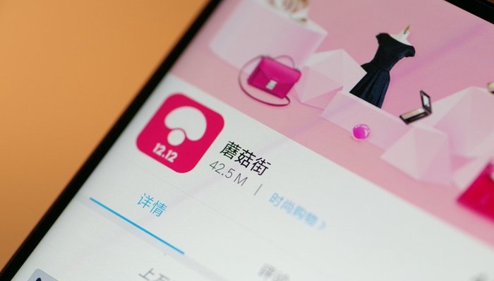 蘑菇,罗永浩,硬件参数,HR,MCN,钛粉,淘宝,做空,李佳琦,挽救