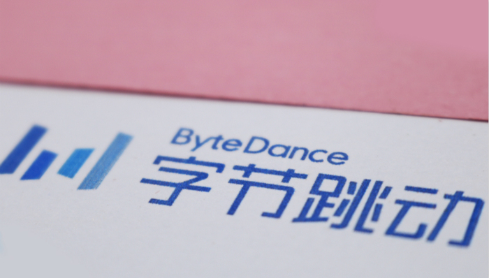 字节跳动,上市,IPO,张一鸣