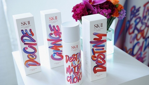 宝洁,SK-II