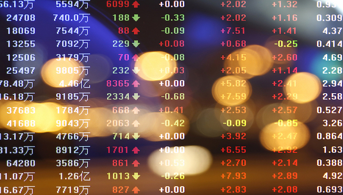 沪深300等中证旗下指数惊现“乌龙”！上交所三发公告回应，经排查原因已找到