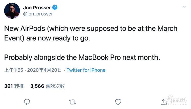 苹果或5月推AirPods Pro Lite，原计划3月发布