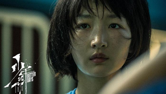 文娱早报 | 第39届香港金像奖将于5月6日线上举行 第77届威尼斯电影节9月2日-12日举行