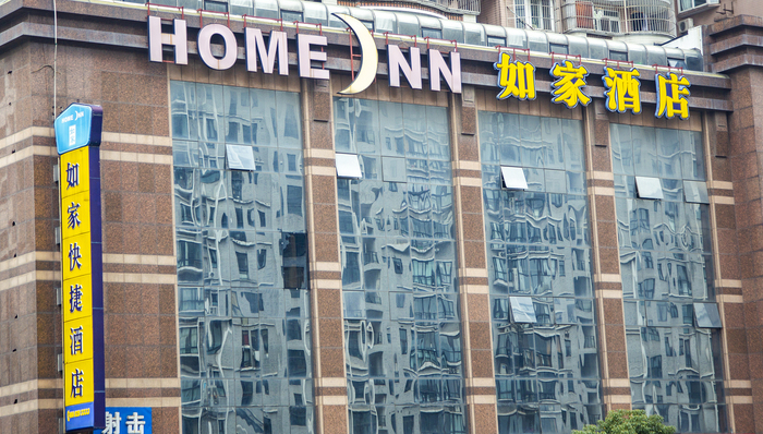 如家,大酒店